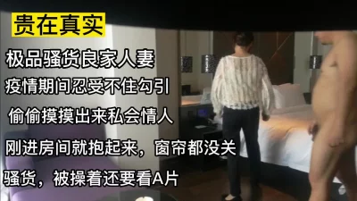 私欲小说